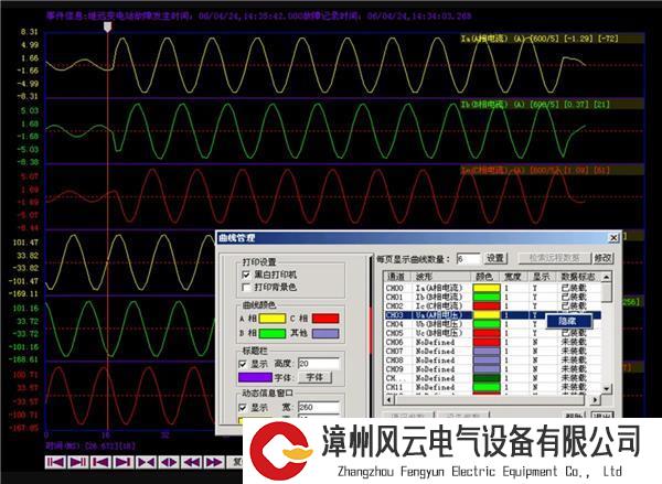 微信截图_20240528142350.jpg