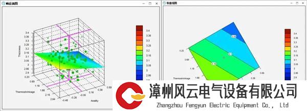 微信图片_20240626133916.jpg