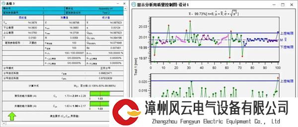 微信图片_20240626133910.jpg