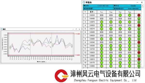 微信图片_20240626133912.jpg