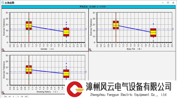 微信图片_20240626133919.png