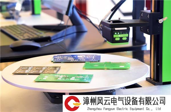 PCB等级验证1.jpg