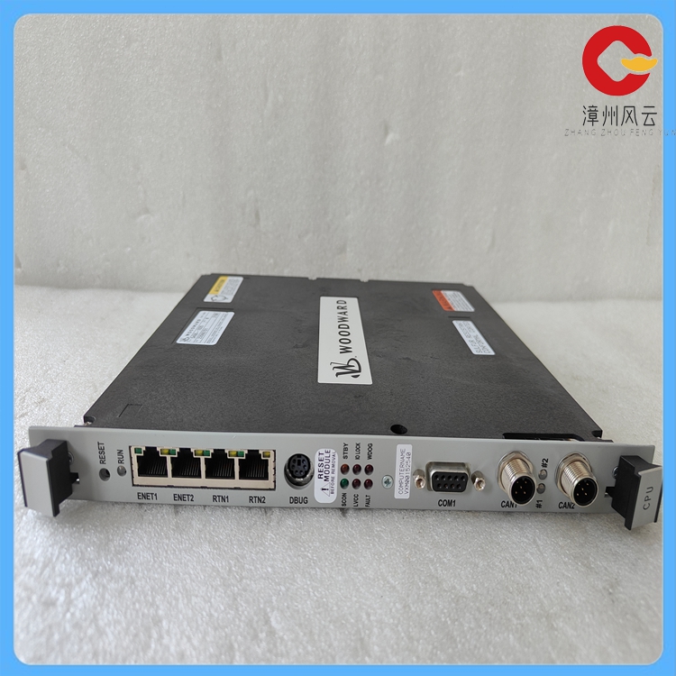 <strong>Woodward 5466-1035 汽轮机调速器模块</strong>